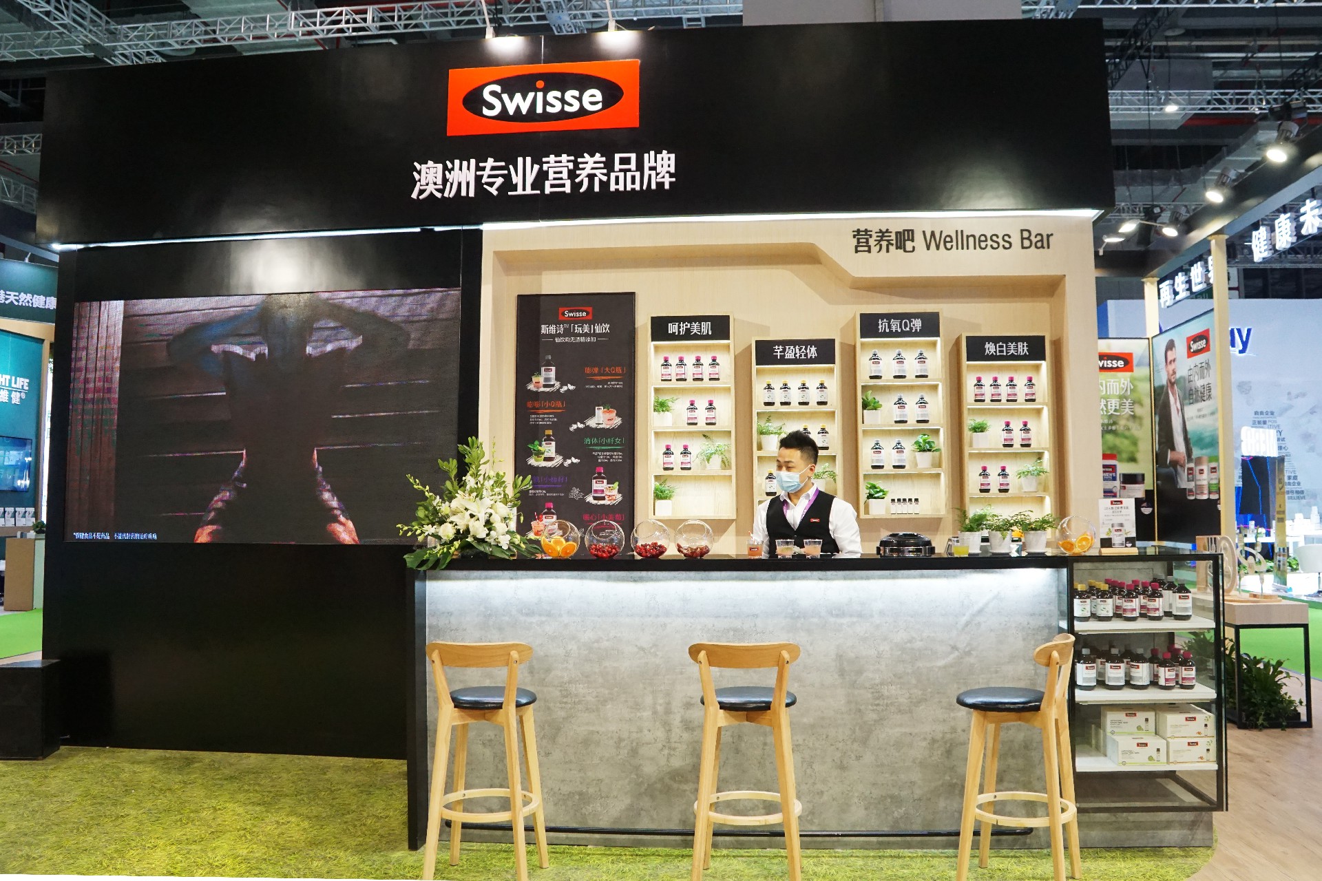 Swisse-上海展會展臺設計案例