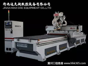 板式家具生產(chǎn)中的數(shù)控開料與成都雙工序排鉆加工中心的應(yīng)用