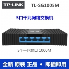 經(jīng)典再續(xù) 水星MW325R四天線300M無(wú)線路由器評(píng)測(cè)，舊時(shí)代的神器也能玩出新花樣
